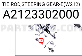 MERCEDES A2123302000 TIE ROD,STEERING GEAR-E(W212)