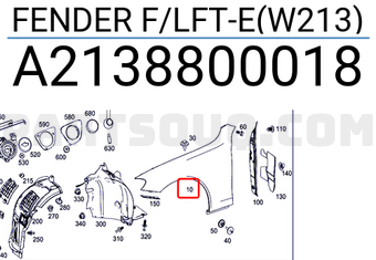MERCEDES A2138800018 رفرف أمامي أيسر-E(W213)