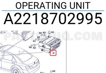 MERCEDES A2218702995 OPERATING UNIT