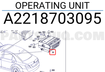MERCEDES A2218703095 OPERATING UNIT