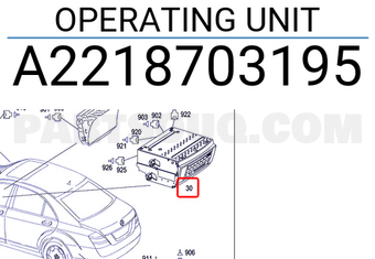 MERCEDES A2218703195 OPERATING UNIT