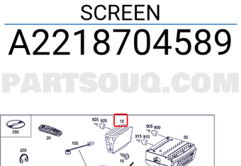 MERCEDES A2218704589 SCREEN