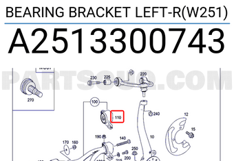 MERCEDES A2513300743 BEARING BRACKET LEFT-R(W251)