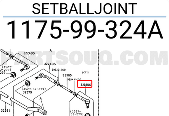 Mazda 117599324A SETBALLJOINT