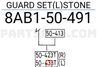 Mazda 8AB150491 GUARD SET(L)STONE