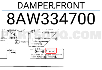 Mazda 8AW334700 DAMPER,FRONT