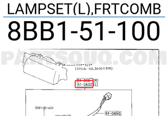 Mazda 8BB151100 LAMPSET(L),FRTCOMB