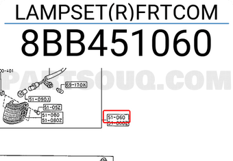Mazda 8BB451060 LAMPSET(R)FRTCOM