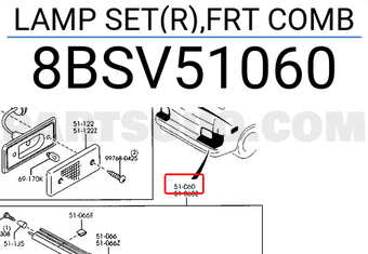 Mazda 8BSV51060 LAMP SET(R),FRT COMB