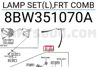 Mazda 8BW351070A LAMP SET(L),FRT COMB