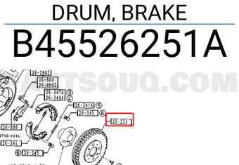 Mazda B45526251A DRUM, BRAKE