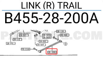 Mazda B45528200A LINK (R) TRAIL