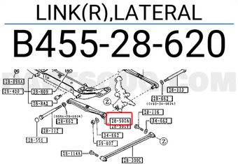Mazda B45528620 LINK(R),LATERAL