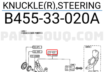 Mazda B45533020A KNUCKLE(R),STEERING