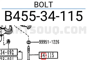 Mazda B45534115 BOLT