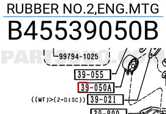 Mazda B45539050B RUBBER NO.2,ENG.MTG