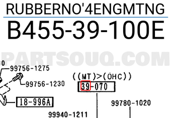 Mazda B45539100E RUBBERNO 4ENGMTNG