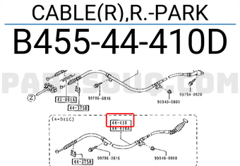 Mazda B45544410D CABLE(R),R.-PARK