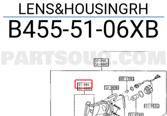 Mazda B4555106XB LENS&HOUSINGRH
