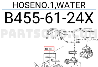 Mazda B4556124X HOSENO.1,WATER