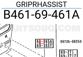 Mazda B46169461A GRIPRHASSIST