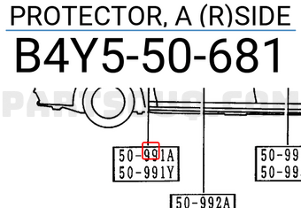 Mazda B4Y550681 PROTECTOR, A (R)SIDE