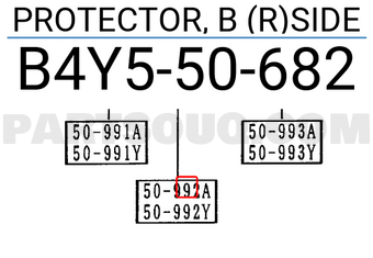 Mazda B4Y550682 PROTECTOR, B (R)SIDE