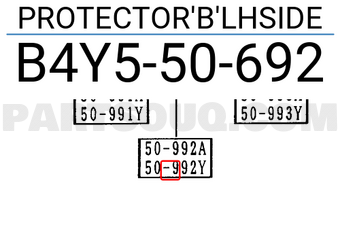 Mazda B4Y550692 PROTECTOR B LHSIDE