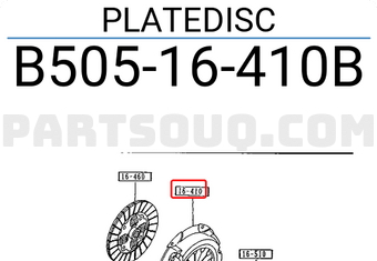 Mazda B50516410B PLATEDISC
