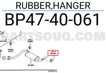 Mazda BP47-40-061A Exhaust System Hanger 