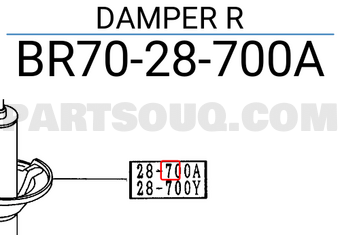 Mazda BR7028700A DAMPER R