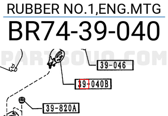 Mazda BR7439040 RUBBER NO.1,ENG.MTG