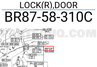 Mazda BR8758310C LOCK(R),DOOR