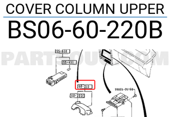 Mazda BS0660220B COVER COLUMN UPPER