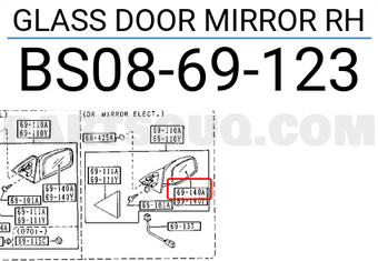 Mazda BS0869123 GLASS DOOR MIRROR RH