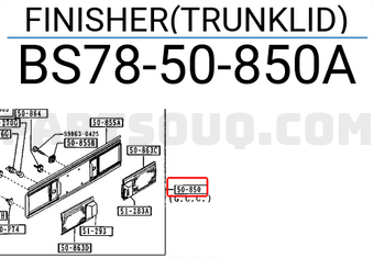 Mazda BS7850850A FINISHER(TRUNKLID)