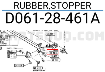 Mazda D06128461A RUBBER,STOPPER