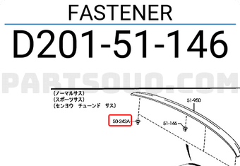 Mazda D20151146 FASTENER
