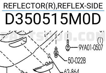 Mazda D350515M0D REFLECTOR(R),REFLEX-SIDE