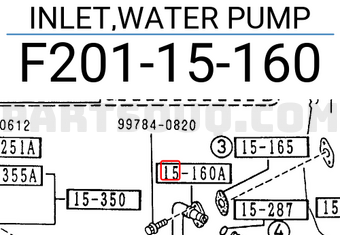 Mazda F20115160 INLET,WATER PUMP