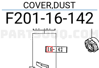 Mazda F20116142 COVER,DUST