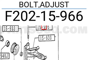 Mazda F20215966 BOLT,ADJUST