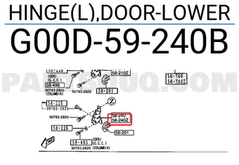 Mazda G00D59240B HINGE(L),DOOR-LOWER