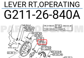 Mazda G21126840A LEVER RT,OPERATING