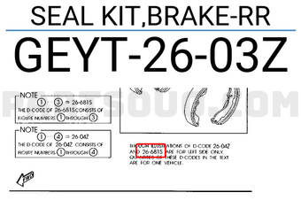 Mazda GEYT2603Z SEAL KIT,BRAKE-RR