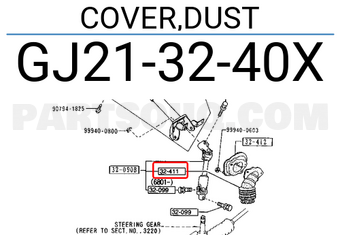 Mazda GJ213240X COVER,DUST