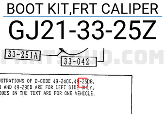 Mazda GJ213325Z BOOT KIT,FRT CALIPER