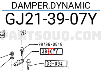 Mazda GJ213907Y DAMPER,DYNAMIC