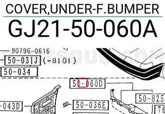 Mazda GJ2150060A COVER,UNDER-F.BUMPER