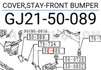 Mazda GJ2150089 COVER,STAY-FRONT BUMPER